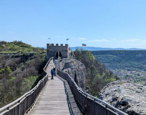 Ovech Fortress